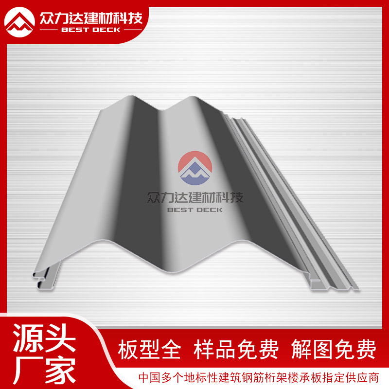 彩鋼瓦行業質量標準提升,促進市場規范化發展