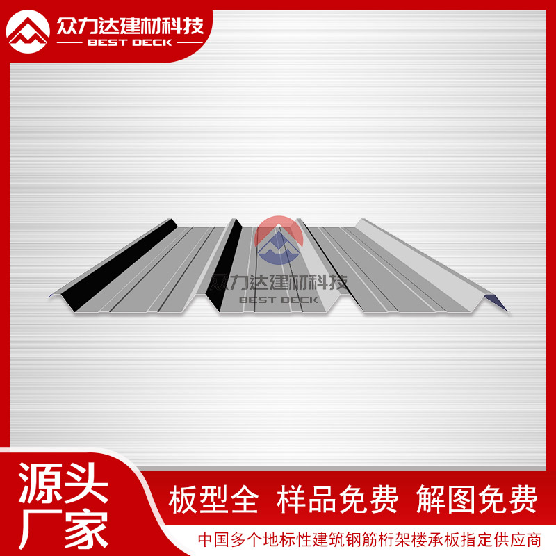 國內外市場需求增長,彩鋼板行業迎來發展高峰